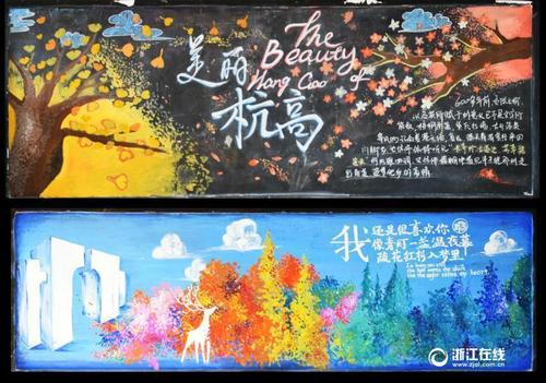 金沢大学学历学位认证